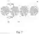 Fig. 08 - SYSTEM FOR DRY ARTIFICIAL POLLINATION OF CULTIVATED TREES OR SHRUBS BY INSECT-BORNE POLLEN AND METHOD OF DOING THE SAME