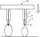 Fig. 01 - In-ovo injection device
