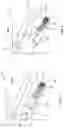 Fig. 04 - Fishhook remover