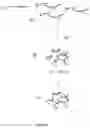 Fig. 04 - METHODS TO FORMULATE NEUTRAL ORGANIC COMPOUNDS WITH POLYMER NANOPARTICLES