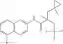 Fig. 19 - Microbiocidal quinoline (thio)carboxamide derivatives