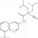Fig. 24 - Microbiocidal quinoline (thio)carboxamide derivatives