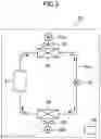 Fig. 04 - Gas supply device, interior air adjustment device, and container refrigeration device