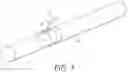 Fig. 06 - Apparatus for heating smokable material and article of smokable material