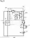 Fig. 10 - Aerosol generating apparatus and method and program for actuating the same
