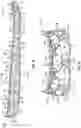 Fig. 13 - Midsole system with graded response