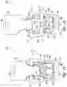 Fig. 10 - SYSTEM HAVING LOCKING MECHANISM WITH MULTIPLE STAGE LOCKING VERIFICATION