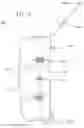 Fig. 10 - CONTAINER FOR TRANSPORTING BEACH SUPPLIES