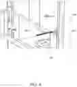 Fig. 05 - Method and apparatus for custom blend compositions