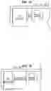 Fig. 11 - Desk stabilizer bar
