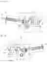 Fig. 04 - Securing device for detachably securing a front panel on a drawer