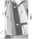 Fig. 02 - Mattress with variable height and hardness and method for adjusting the height and hardness of the same