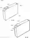 Fig. 18 - Powered chairs for public venues, assemblies for use in powered chairs, and components for use in assemblies for use in powered chairs