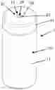 Fig. 01 - LIQUID FROTHING SET, COMPRISING A LIQUID FROTHING DEVICE INCLUDING A LIQUID SUCTION CONDUIT, AND A LIQUID CONTAINER