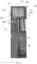 Fig. 03 - COOKING UTENSIL WITH RETRACTABLE SHIELD