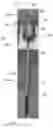 Fig. 08 - COOKING UTENSIL WITH RETRACTABLE SHIELD