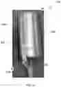 Fig. 15 - COOKING UTENSIL WITH RETRACTABLE SHIELD