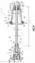 Fig. 04 - Extendable Jet Assembly and Liquid Circulation System