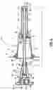 Fig. 05 - Extendable Jet Assembly and Liquid Circulation System