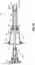 Fig. 09 - Extendable Jet Assembly and Liquid Circulation System