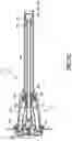 Fig. 10 - Extendable Jet Assembly and Liquid Circulation System