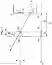 Fig. 12 - Endoscope apparatus