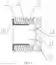 Fig. 03 - Protective sheath, hysteroscope equipped therewith, and nephroscope equipped with same
