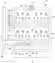 Fig. 01 - AMD Diagnostic Multi Tester
