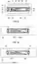 Fig. 10 - Pressure sensing implant
