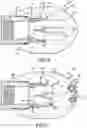 Fig. 05 - Switcher nozzle high efficiency flow insert