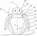 Fig. 01 - MOTORIZED HUMANOID ROBOT