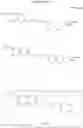 Fig. 91 - Novel Compounds for Imaging Tau Proteins That Accumulate in the Brain