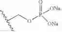Fig. 11 - Soluble C5aR antagonists