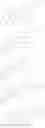 Fig. 13 - Soluble C5aR antagonists