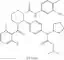 Fig. 41 - Soluble C5aR antagonists