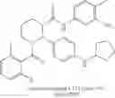 Fig. 61 - Soluble C5aR antagonists