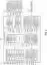 Fig. 04 - Internet of things lock module