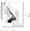 Fig. 17 - Methods for determining fluid volumes from NMR T1-T2 log data