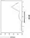 Fig. 20 - Methods for determining fluid volumes from NMR T1-T2 log data