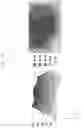 Fig. 08 - Method for compensating for pressure value of force sensor and electronic device using same