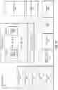 Fig. 12 - Delivering interrupts to user-level applications