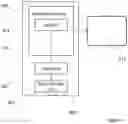 Fig. 17 - Identifying Valid Medical Data for Facilitating Accurate Medical Diagnosis