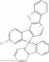 Fig. 331 - Heterocyclic spiro compounds