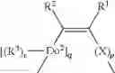 Fig. 33 - Transition metal complexes comprising carbene ligands serving as emitters for organic light-emitting diodes (OLED's)