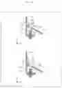 Fig. 14 - Charging device