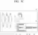 Fig. 06 - Display device and control method therefor