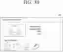 Fig. 07 - Display device and control method therefor