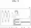 Fig. 09 - Display device and control method therefor
