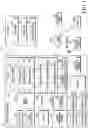 Fig. 02 - Heat transfer member and electronic device including the same