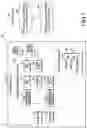 Fig. 06 - Heat transfer member and electronic device including the same
